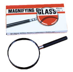 2.5" 63mm Magnifying Glass