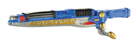 Special Ranger Weapon - Dino Charge