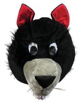 Wolf Mascot Head