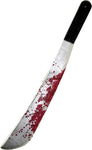 Jason Voorhees Machete - Friday the 13th