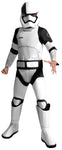 Boy's Deluxe Executioner Trooper Costume - Star Wars VIII