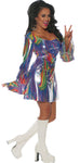 Women's Shakin' Costume