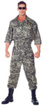 Men's US Army Jumpsuit